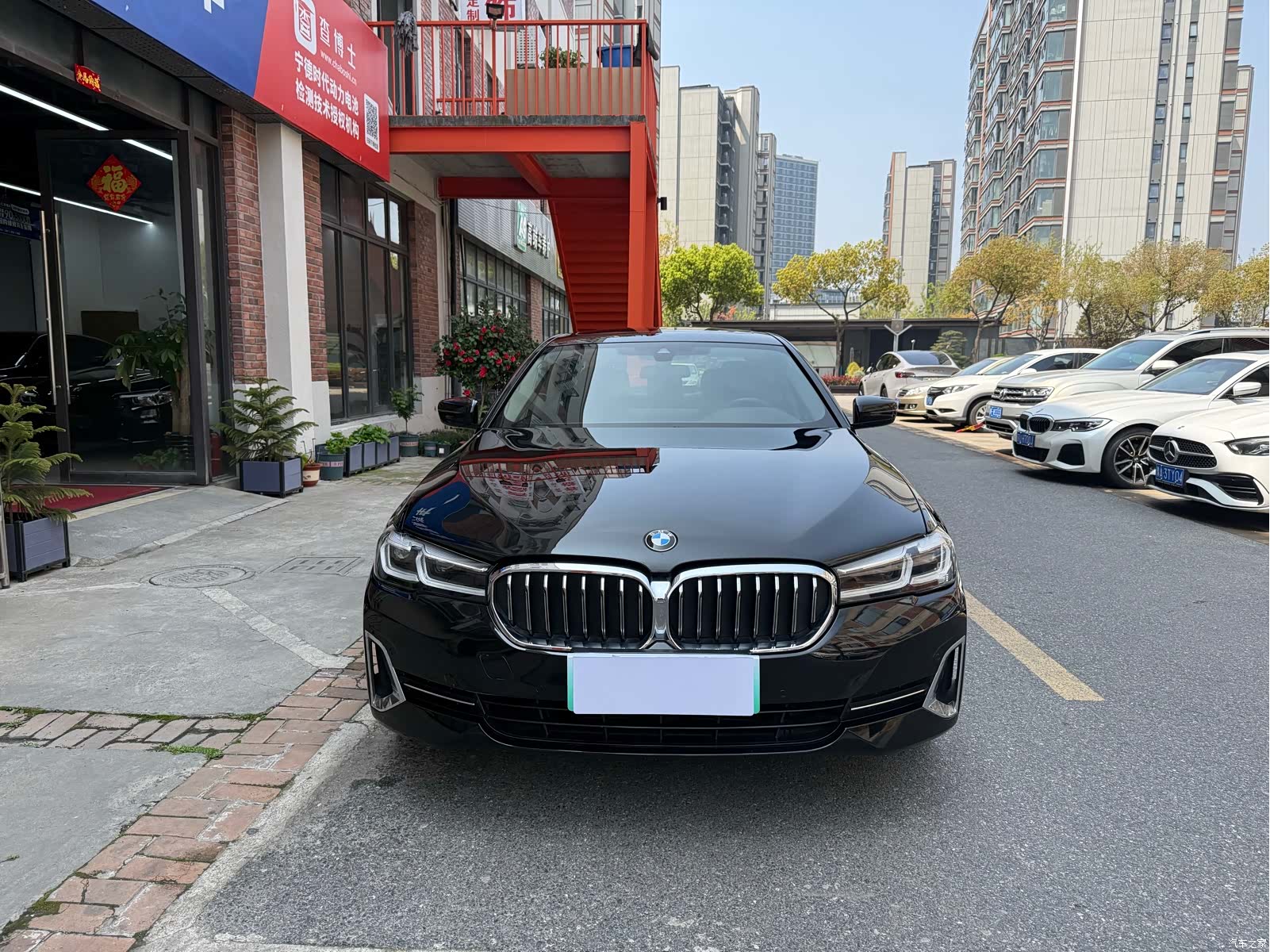 BMW 5 Series, 2022 2