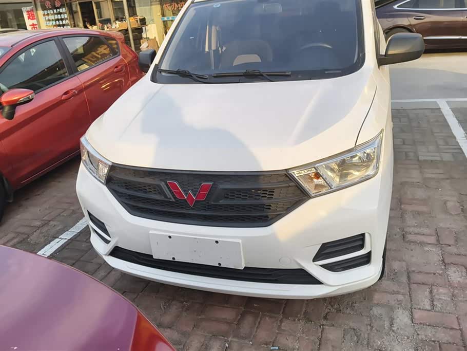 Wuling Wuling Hongguang