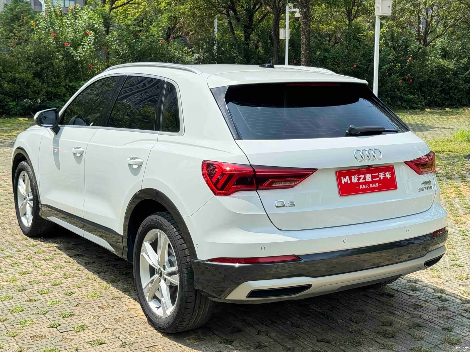 Audi Q3, 2022 4