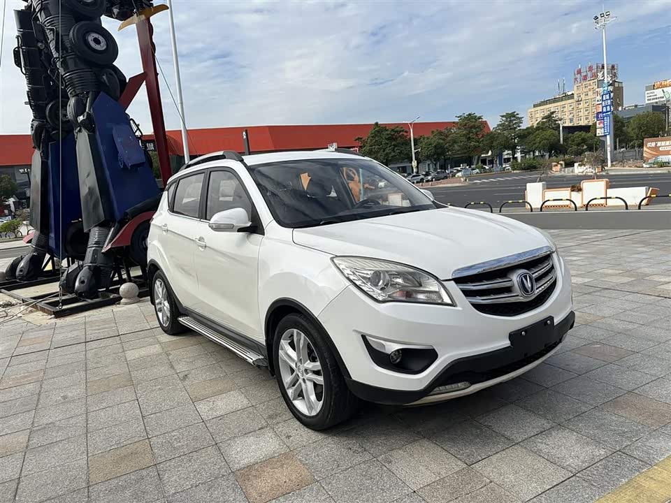 Changan CS35