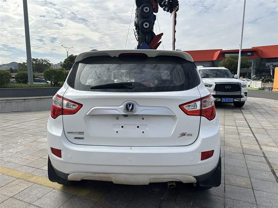 Changan CS35