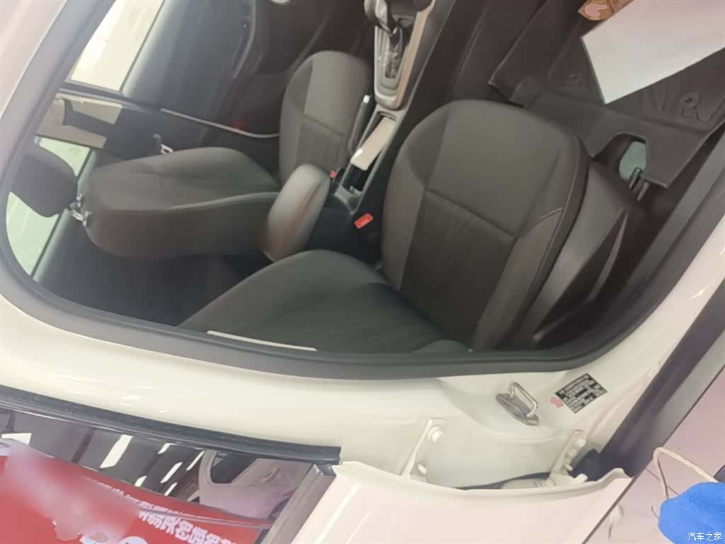 Ford Focus, 2019 25