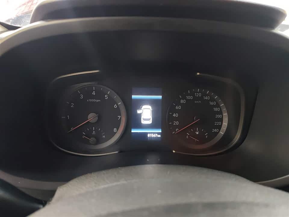 Hyundai Beijing ix35