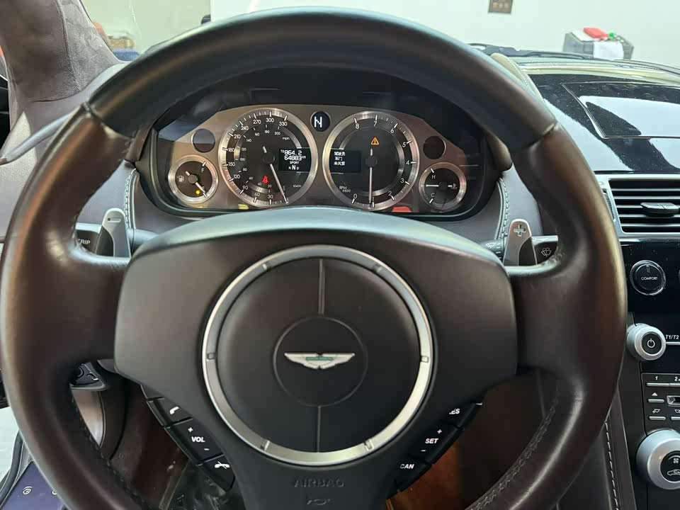 Aston Martin V8 Vantage