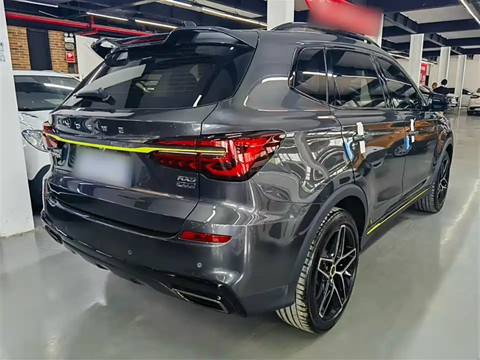Roewe RX5 Roewe RX5