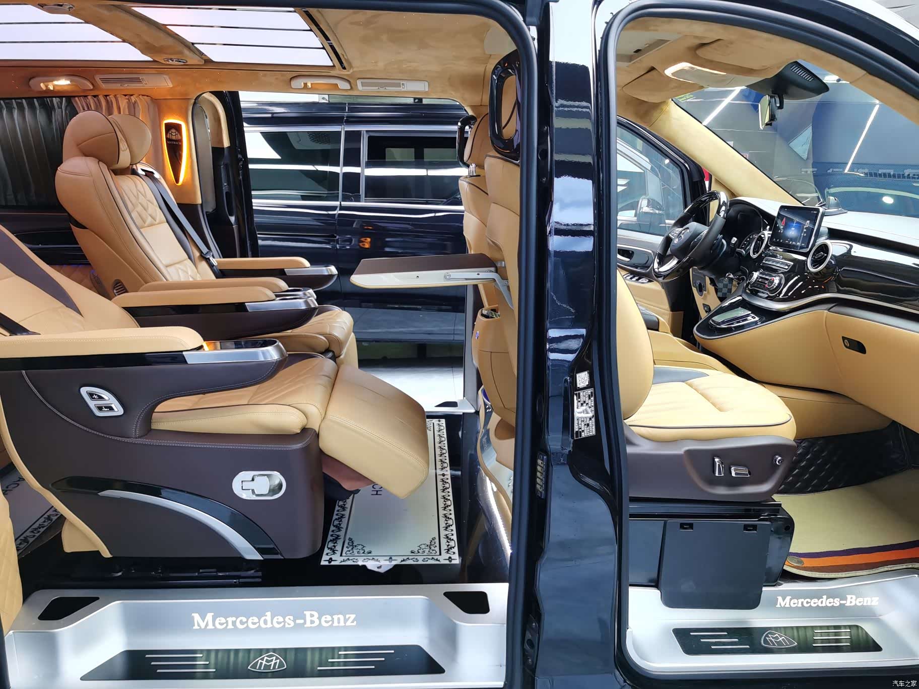 Mercedes-Benz 7, 2020 7