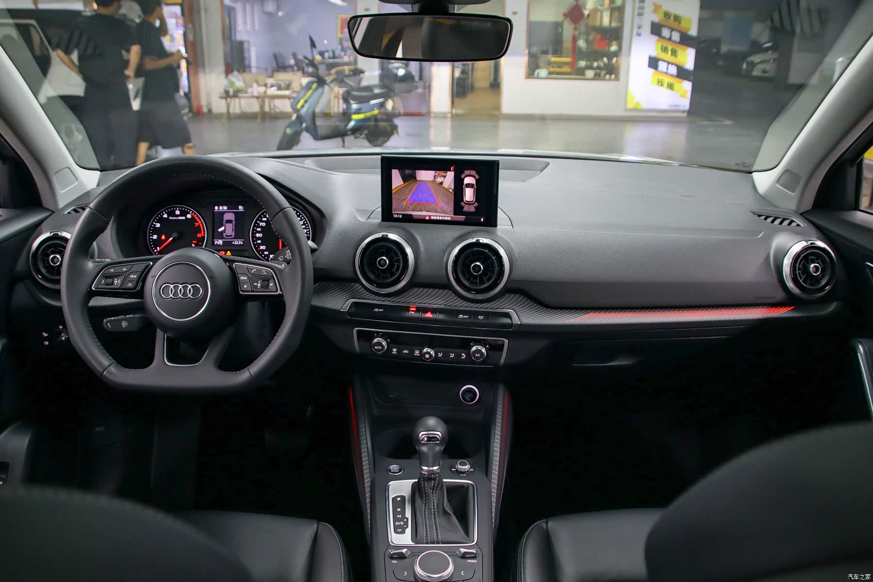 Audi Q2L, 2022 4