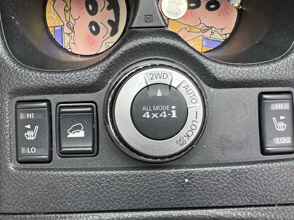 Nissan Qijun Nissan Qijun