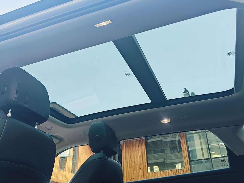 Land Rover Range Rover Aurora