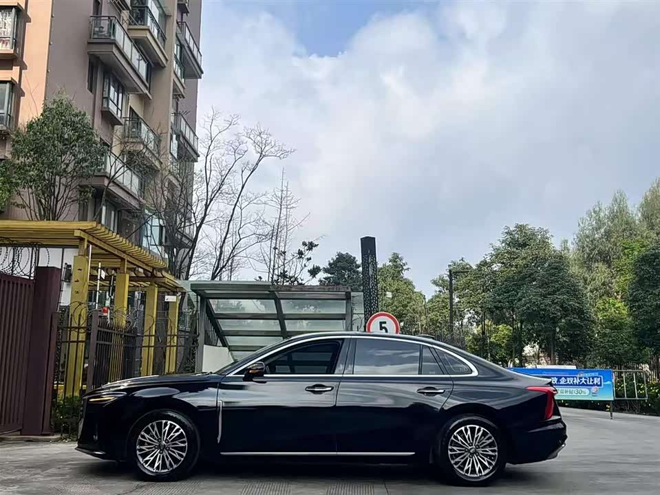 Hongqi H5