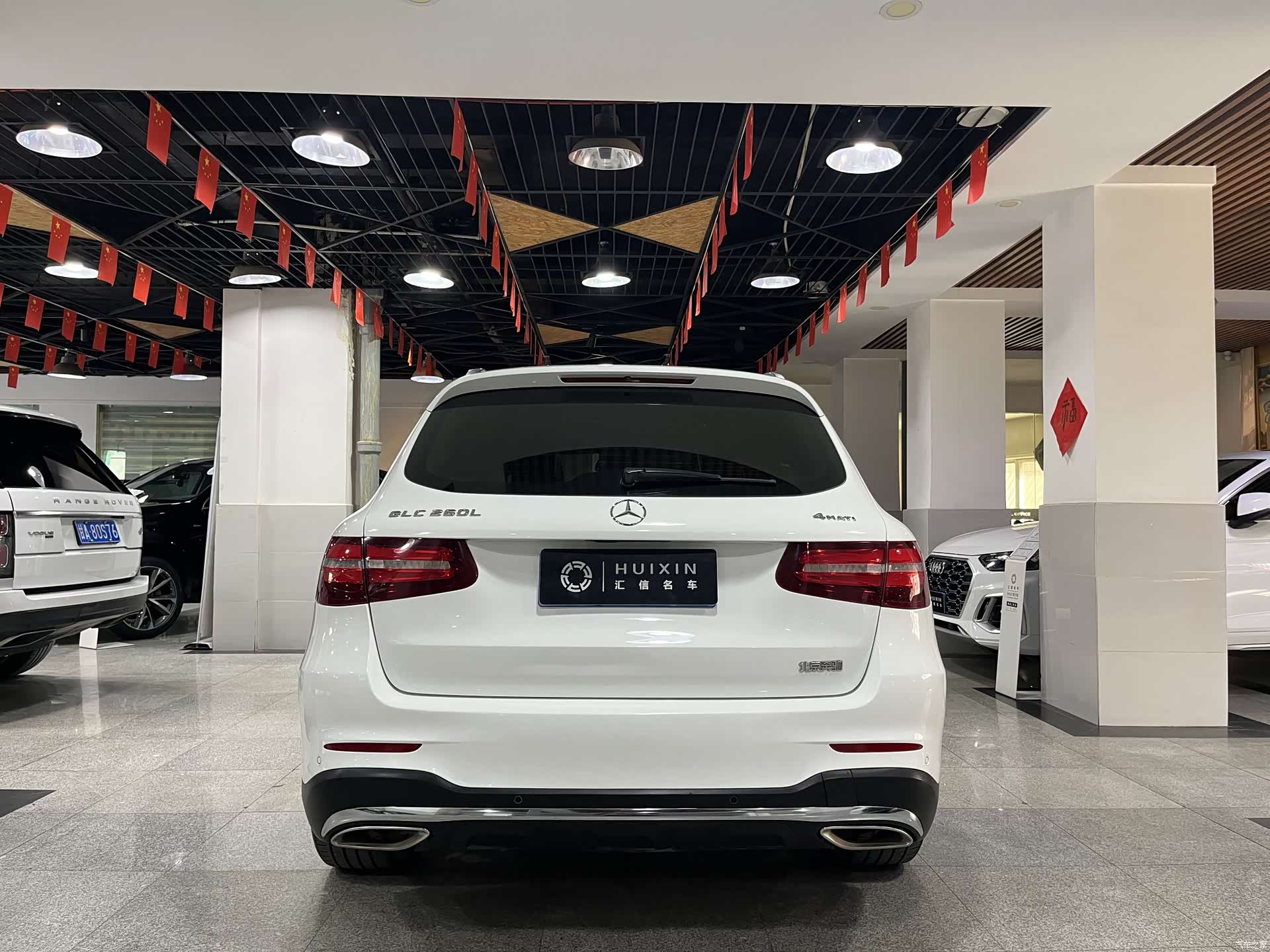 Mercedes-Benz GLC, 2019 15