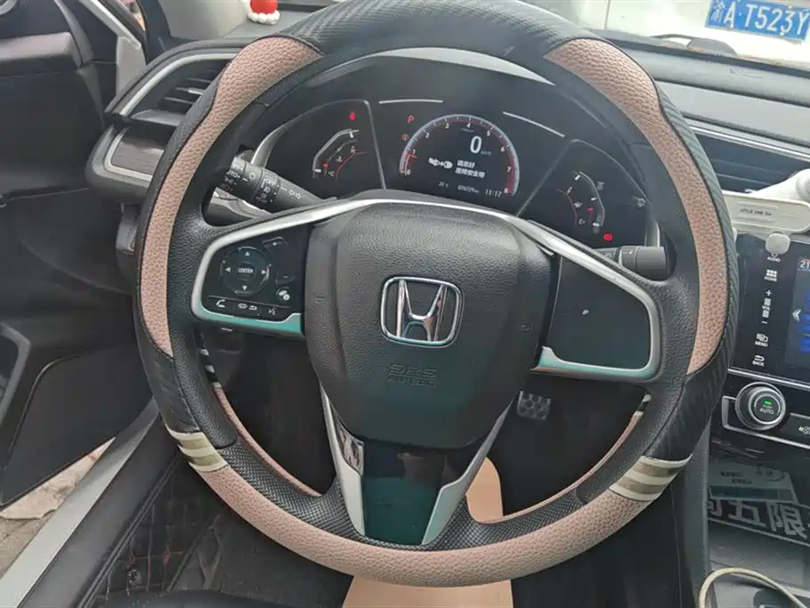Honda Civic Honda Civic
