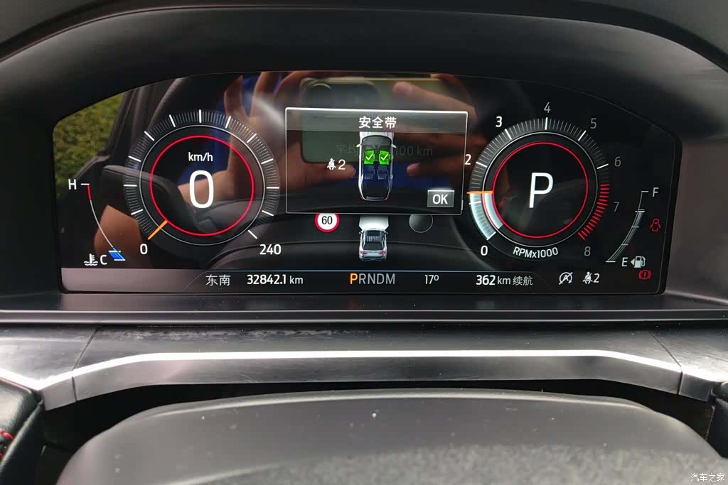 Ford Explorer, 2023 14