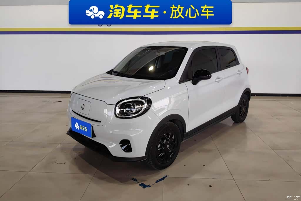 Leapmotor T03