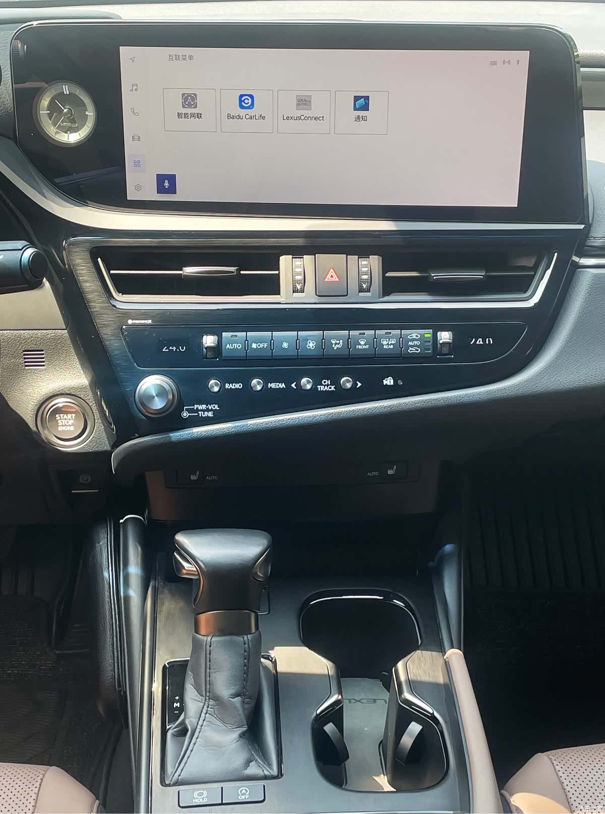 Lexus ES, 2023 19