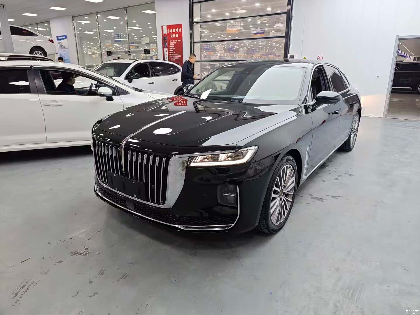 Hongqi H9