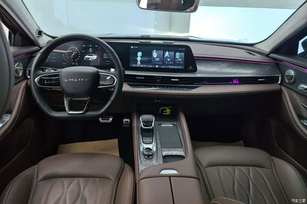 Chery Arrizo 8, 2024 12