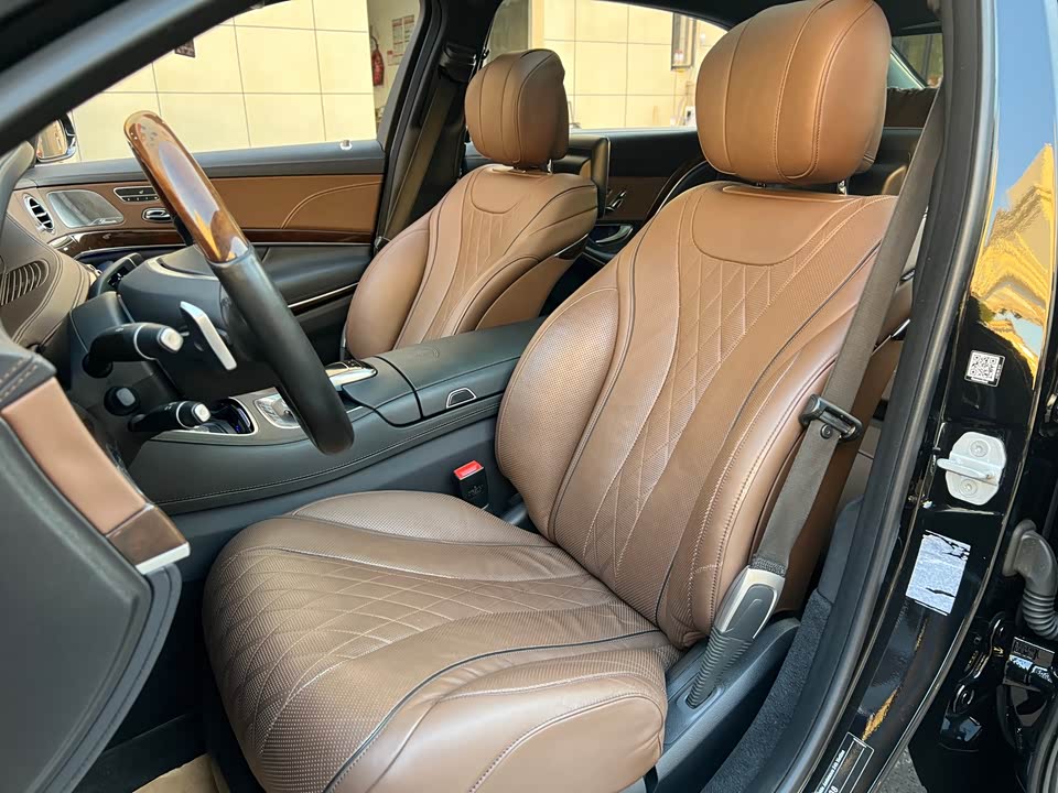 Mercedes-Benz Maybach S-class