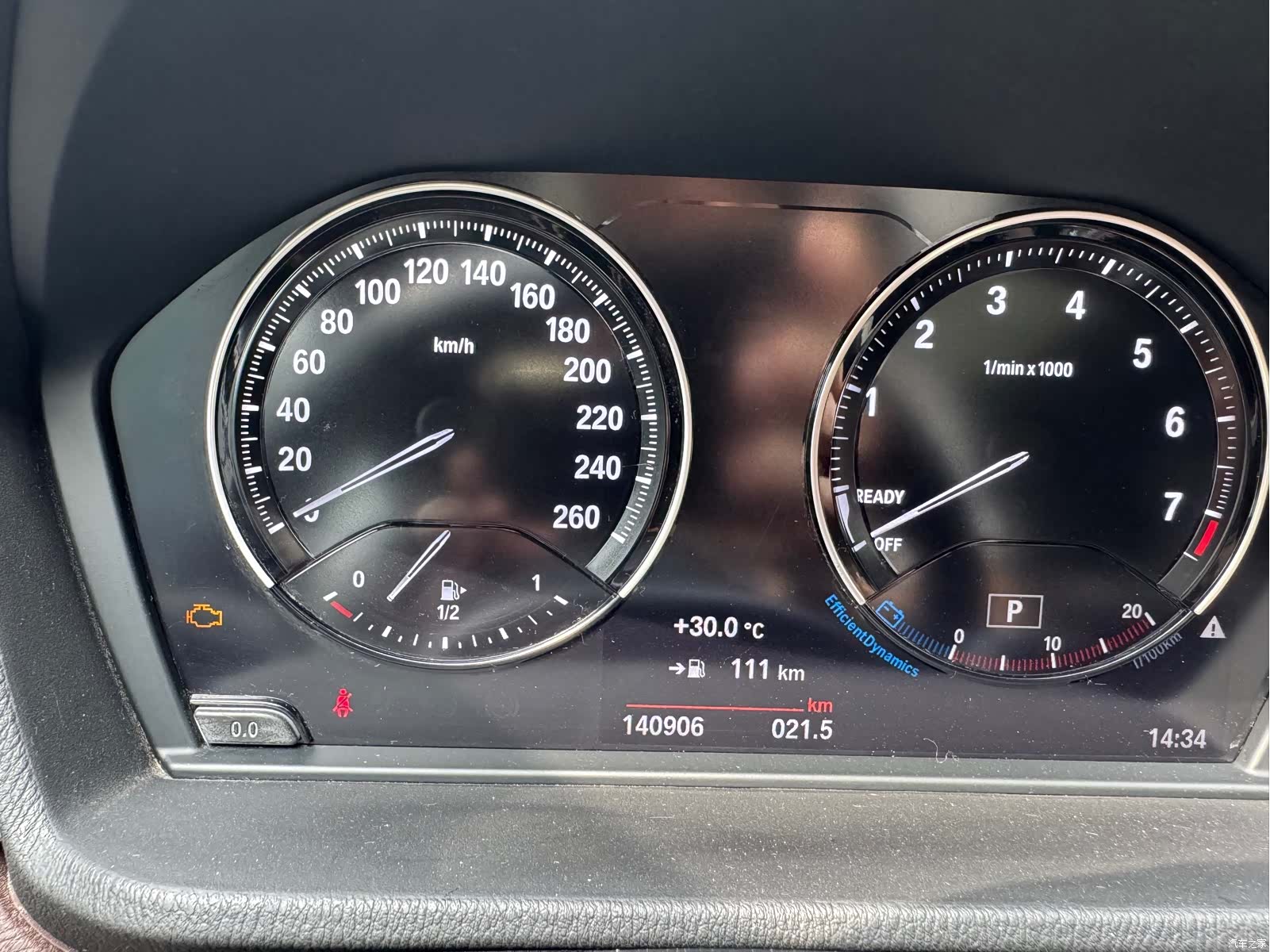BMW X1, 2020 14