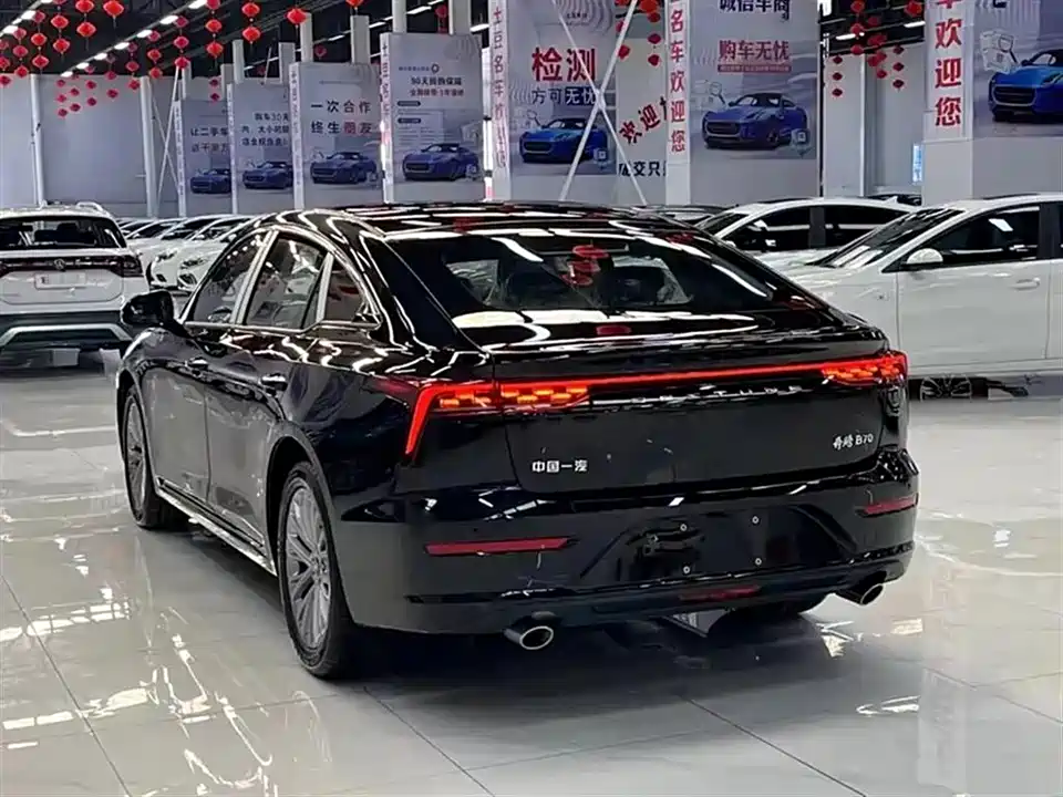 Besturn B70