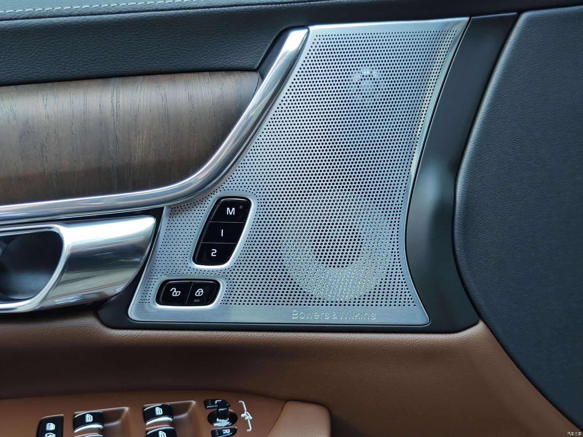 Volvo S90, 2024 21