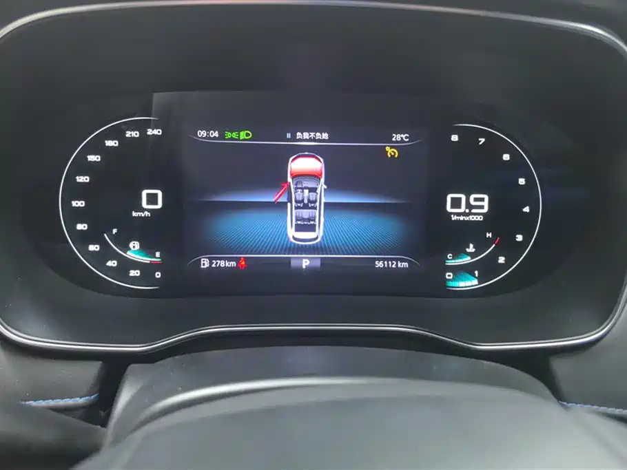 Roewe RX5 Roewe RX5
