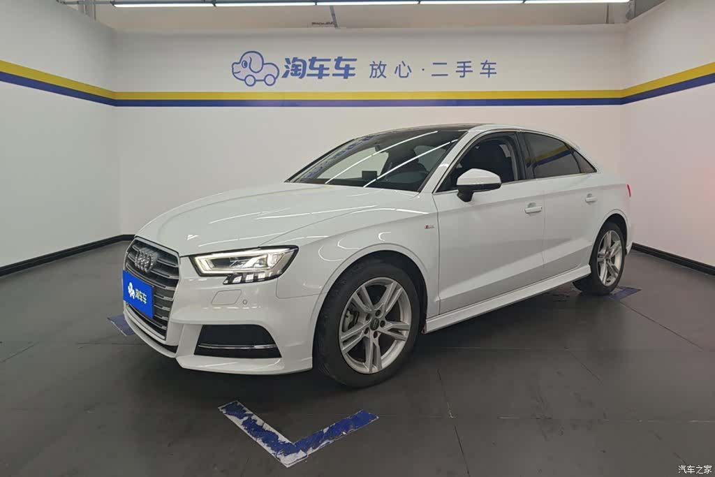 Audi A3, 2020 1