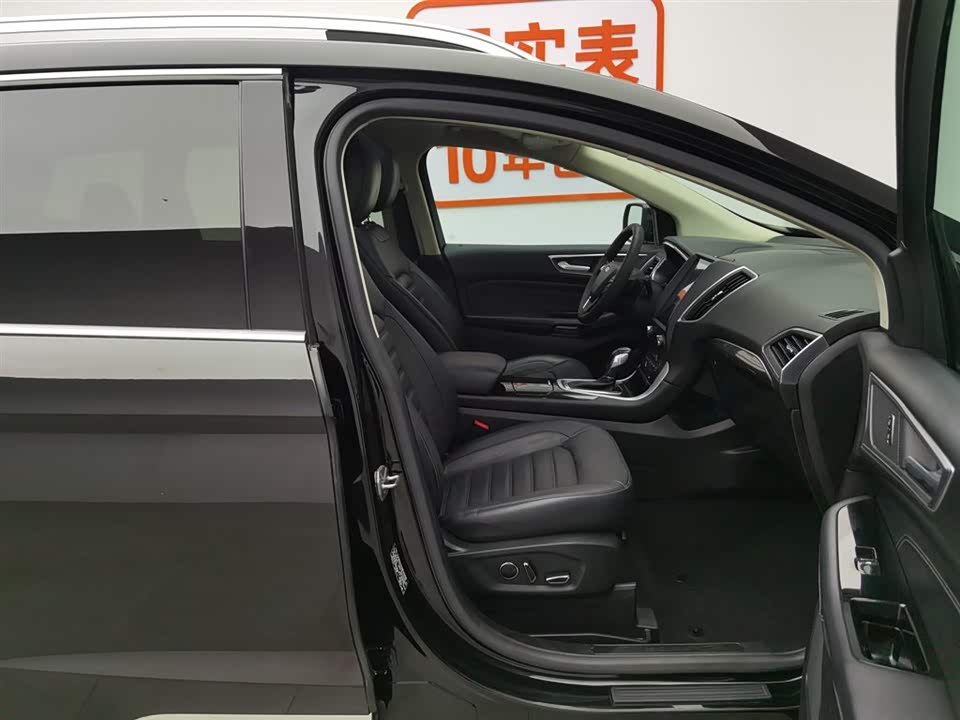 Ford Sharp World
