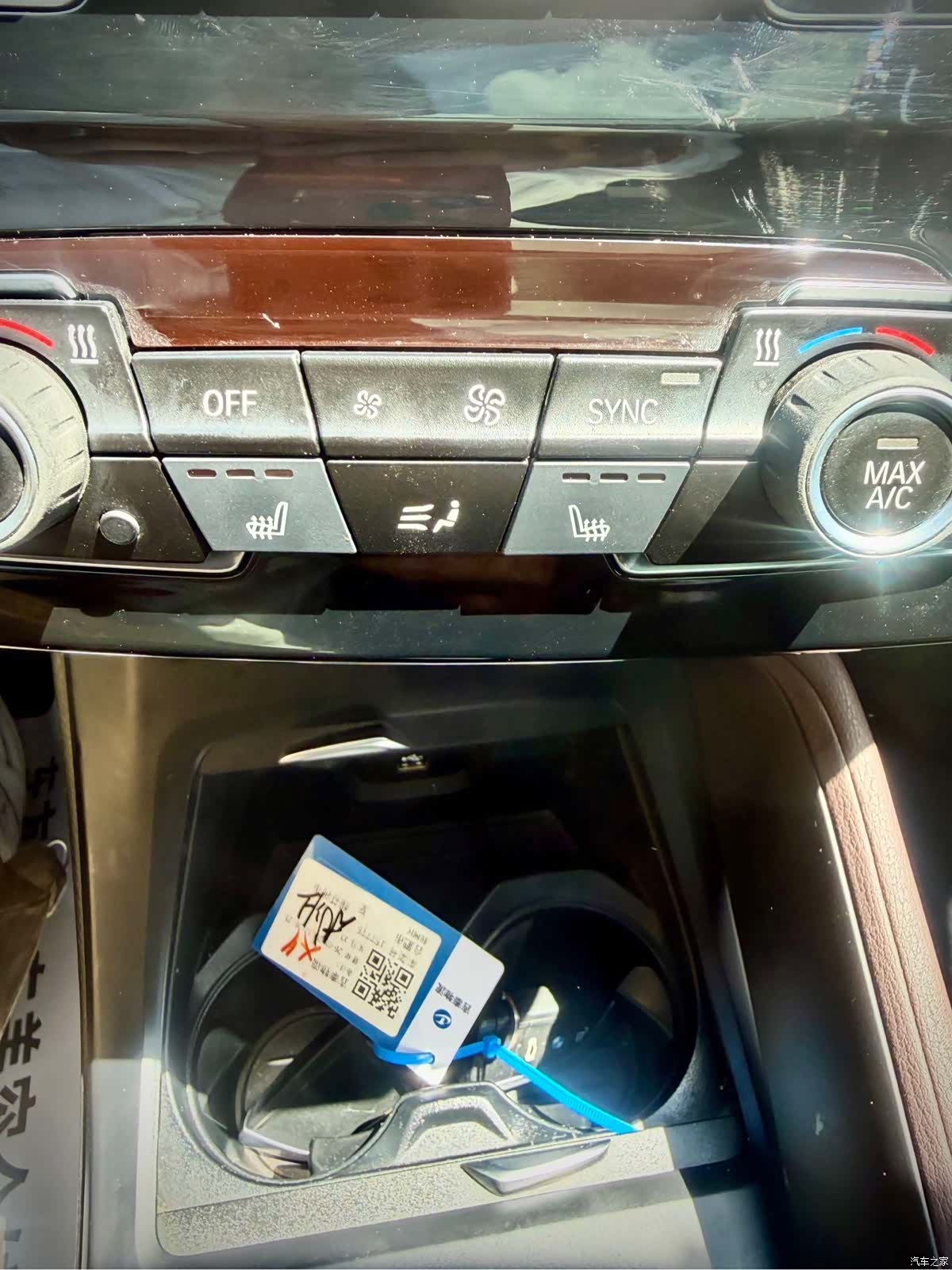 BMW X1, 2021 20