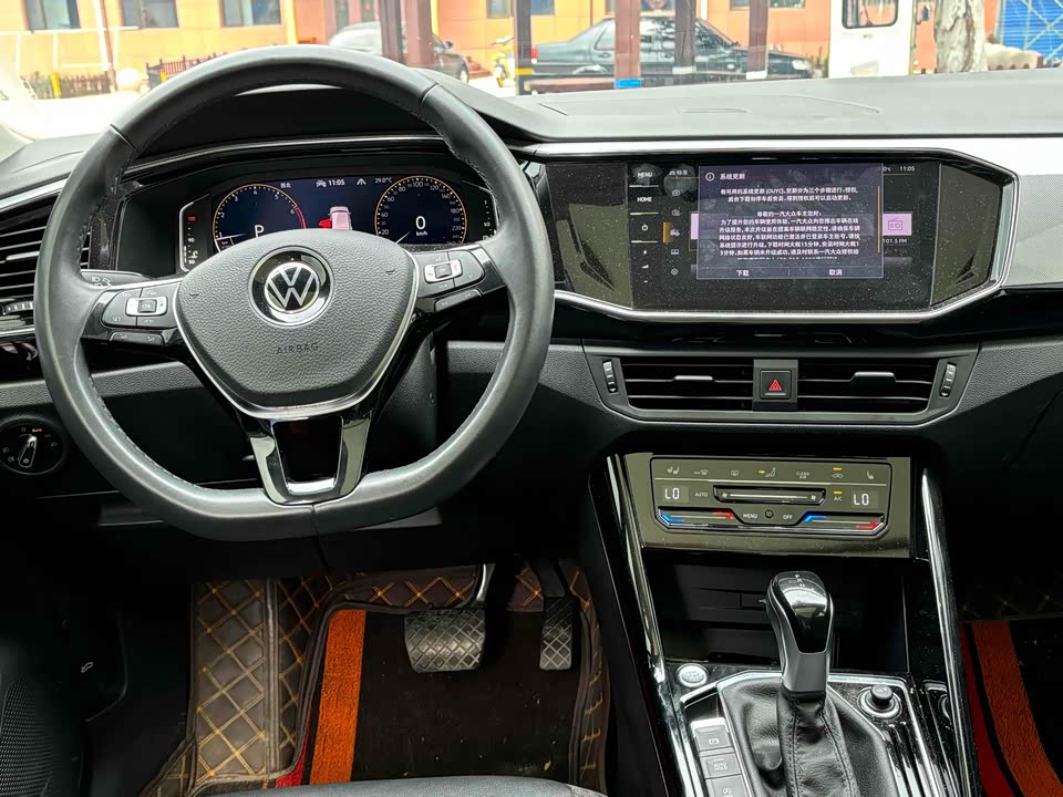 Volkswagen Tanyue Volkswagen Tanyue