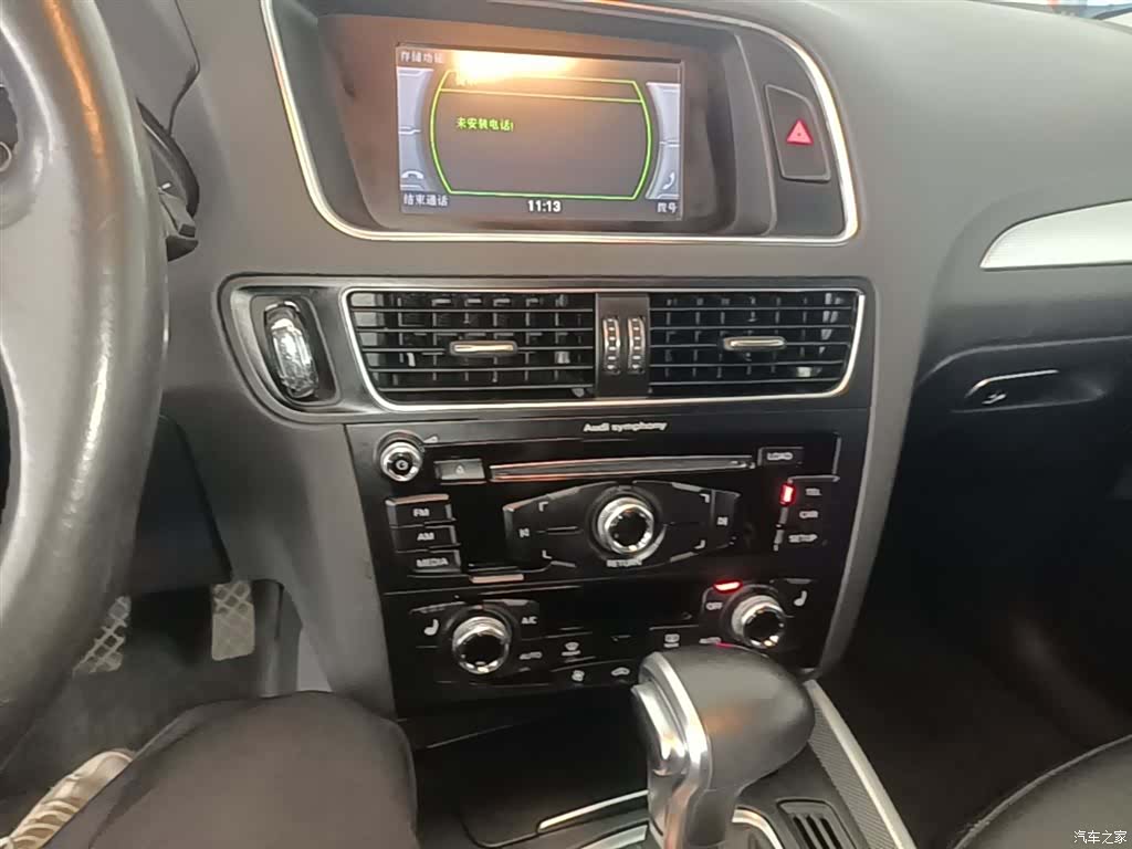Audi Q5, 2015 13