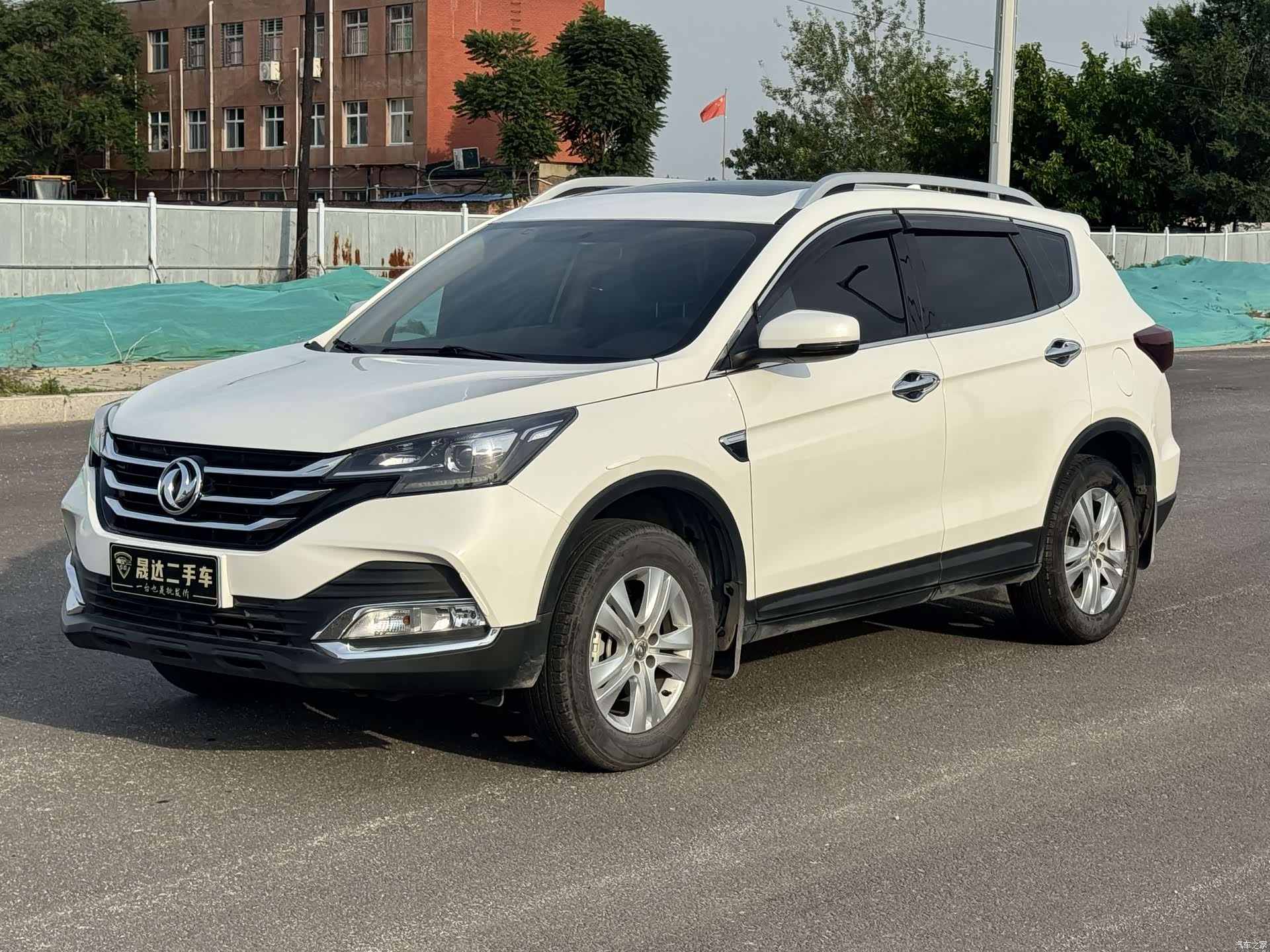 DongFeng AX7, 2021 1