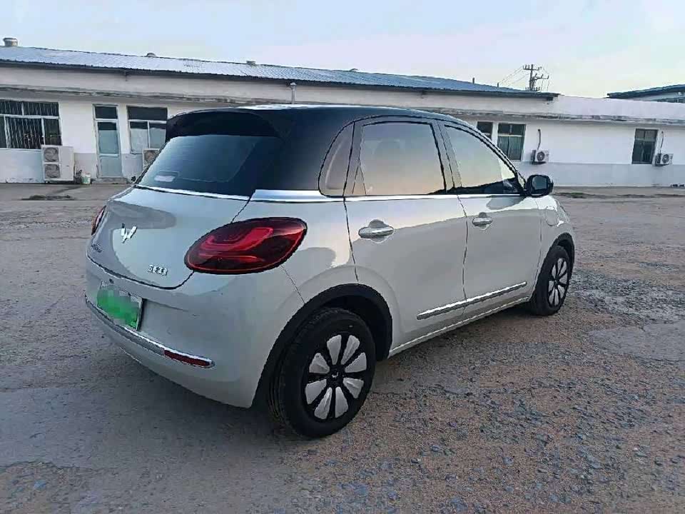 Wuling Wuling Bingguo