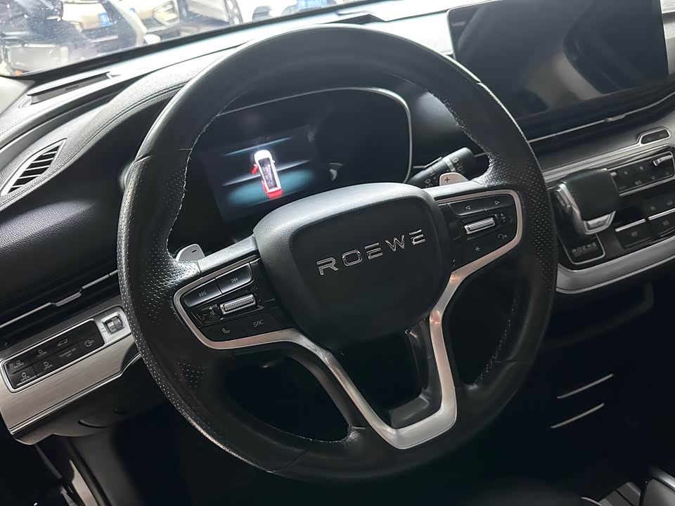 Roewe iMAX8