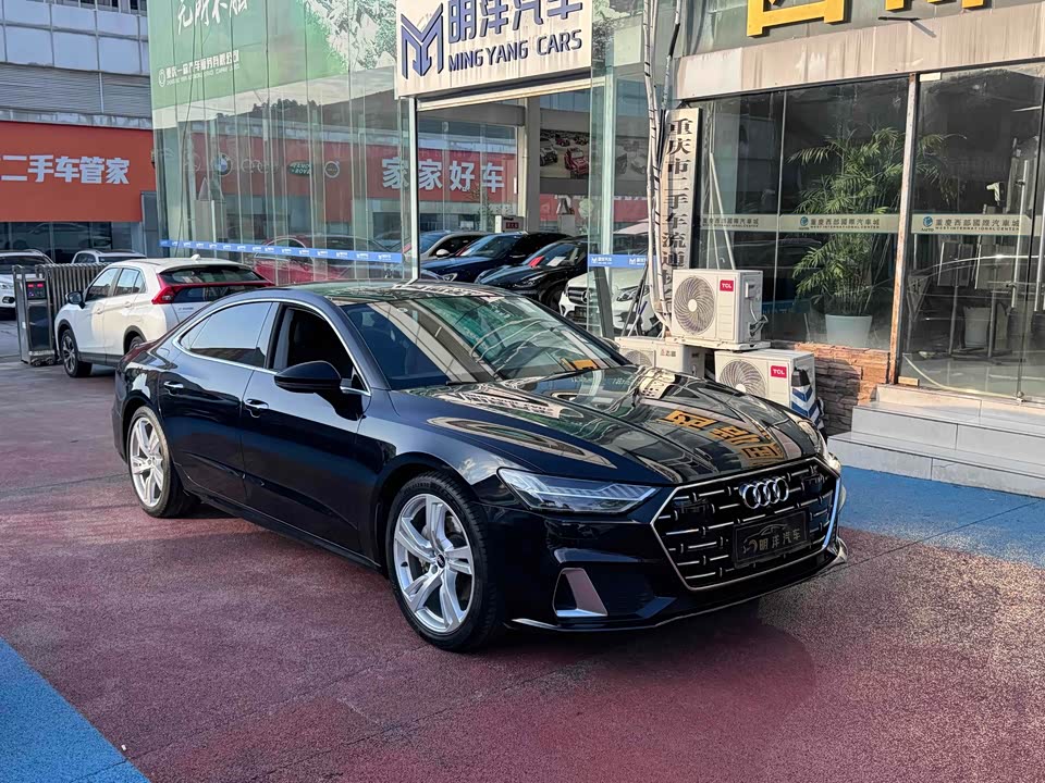 Audi A7L