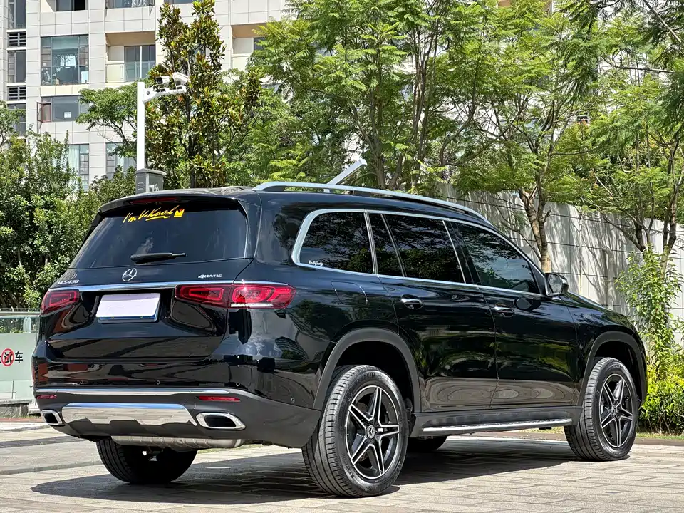 Mercedes-Benz GLS Mercedes-Benz GLS