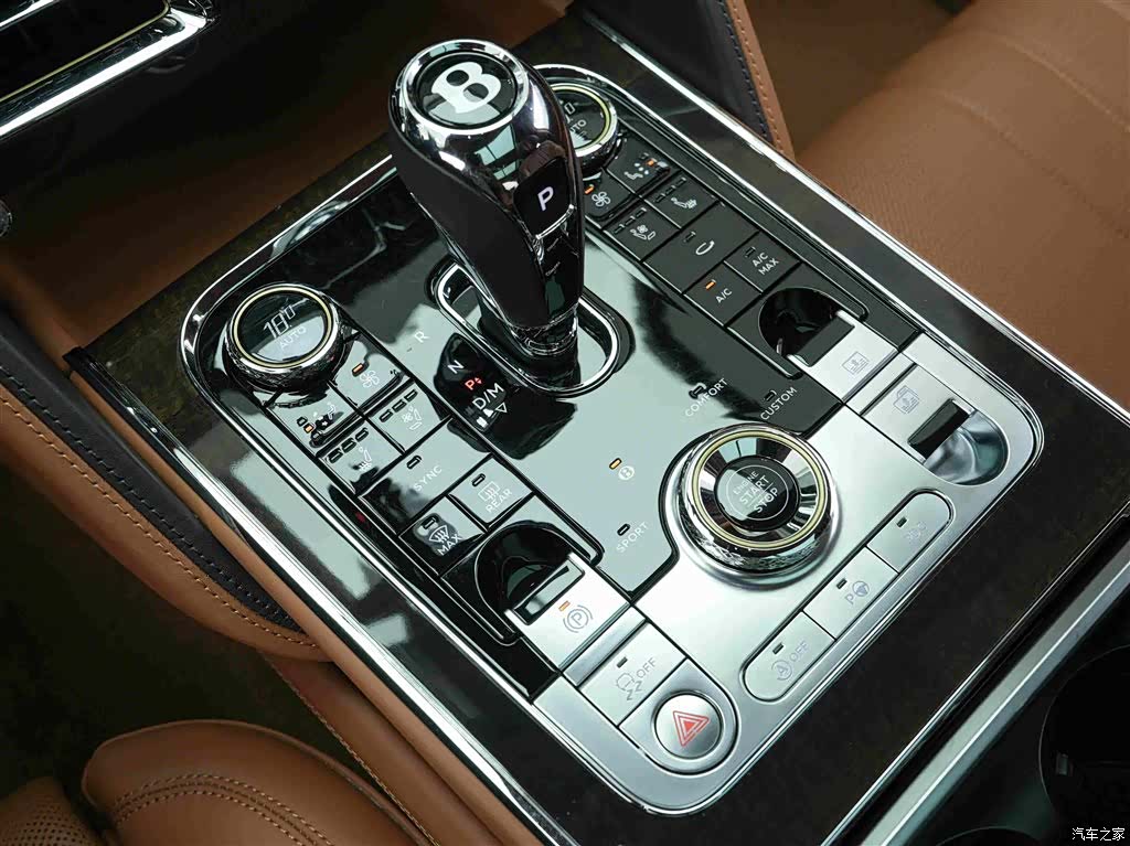 Bentley Flying Spur, 2020 11