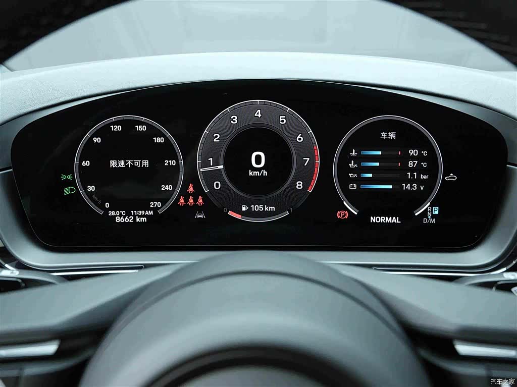 Porsche Cayenne, 2024 9