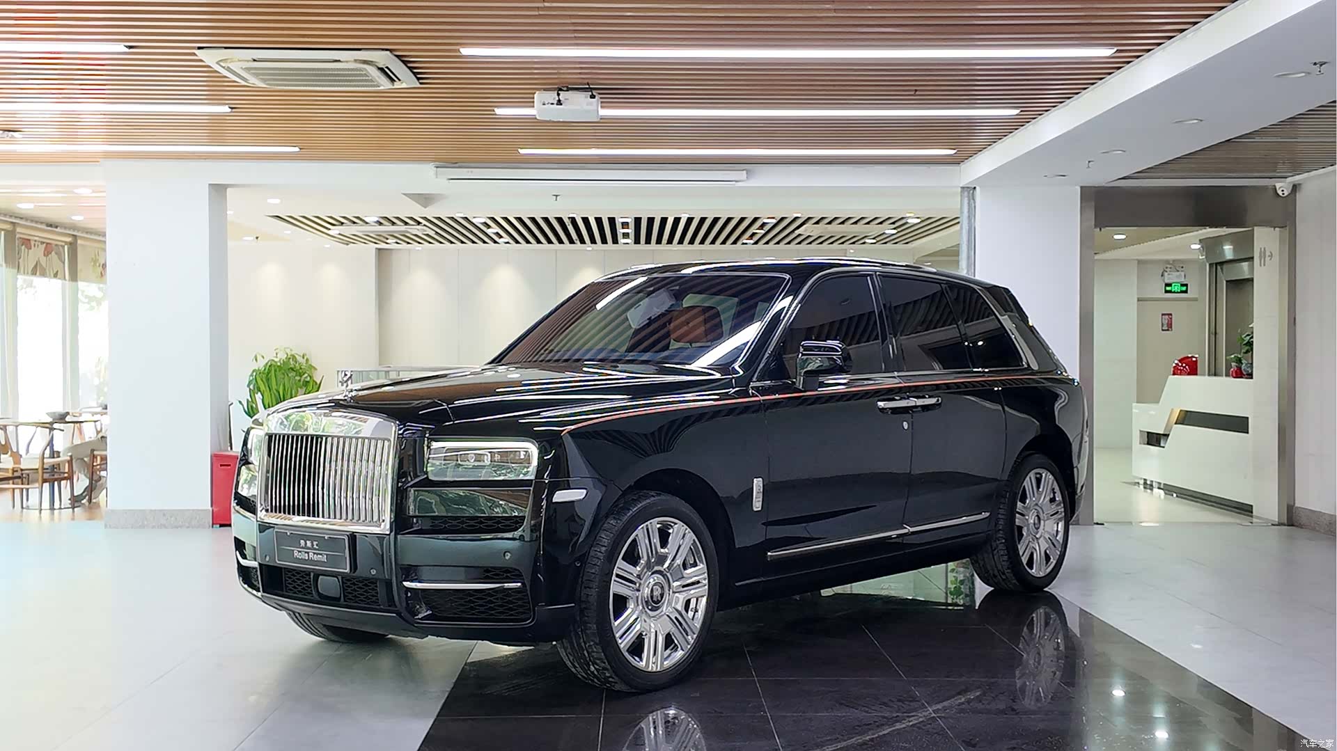 Rolls-Royce Cullinan