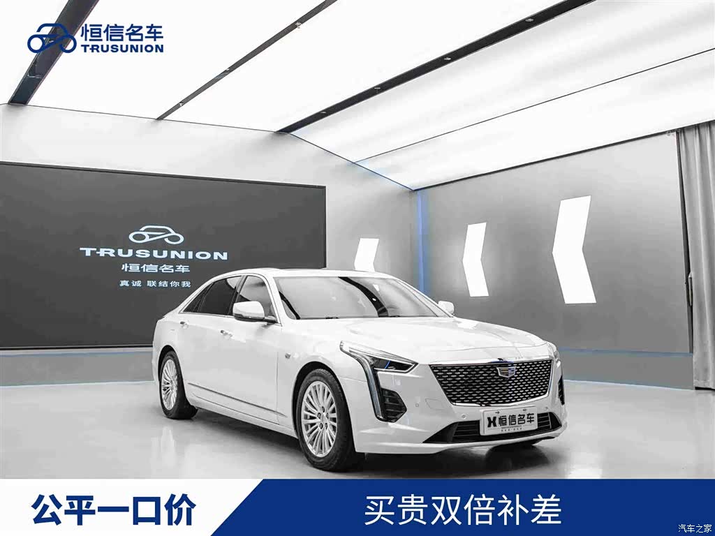 Cadillac CT6