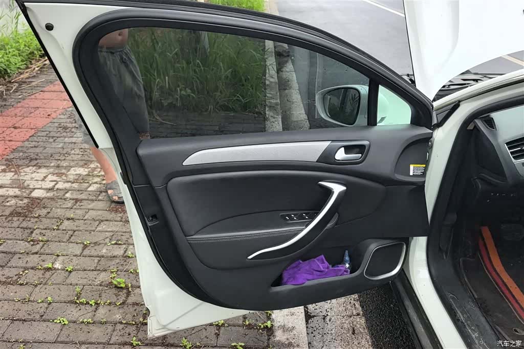 Citroen C5, 2017 7