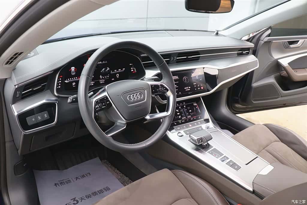 Audi A7L, 2023 13
