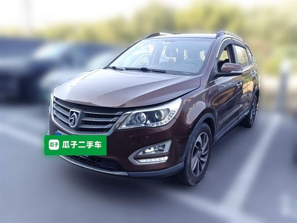 Baoding 560