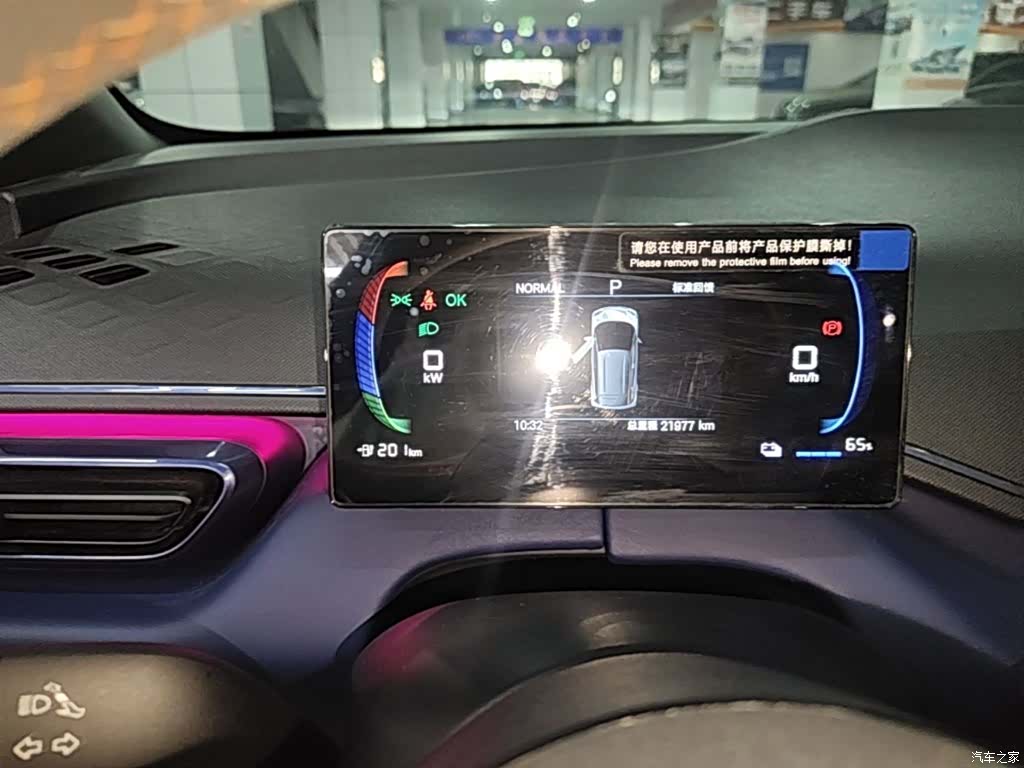 BYD Seagull, 2025 8
