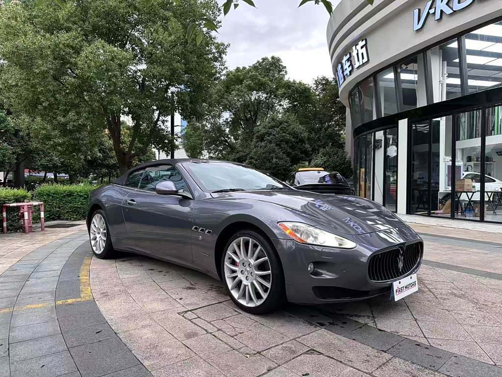 Maserati GranCabrio