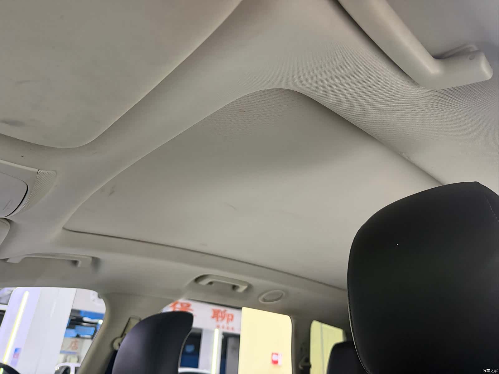 Ford Edge, 2020 16