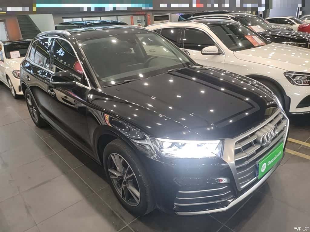 Audi Q5L, 2020 4