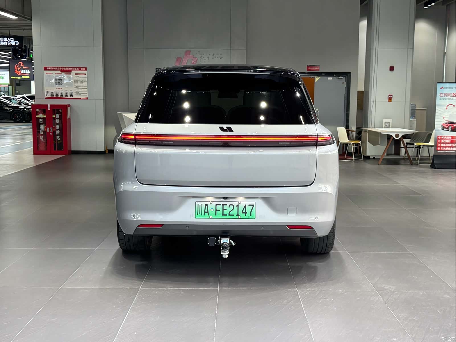 Li Auto L8, 2023 6