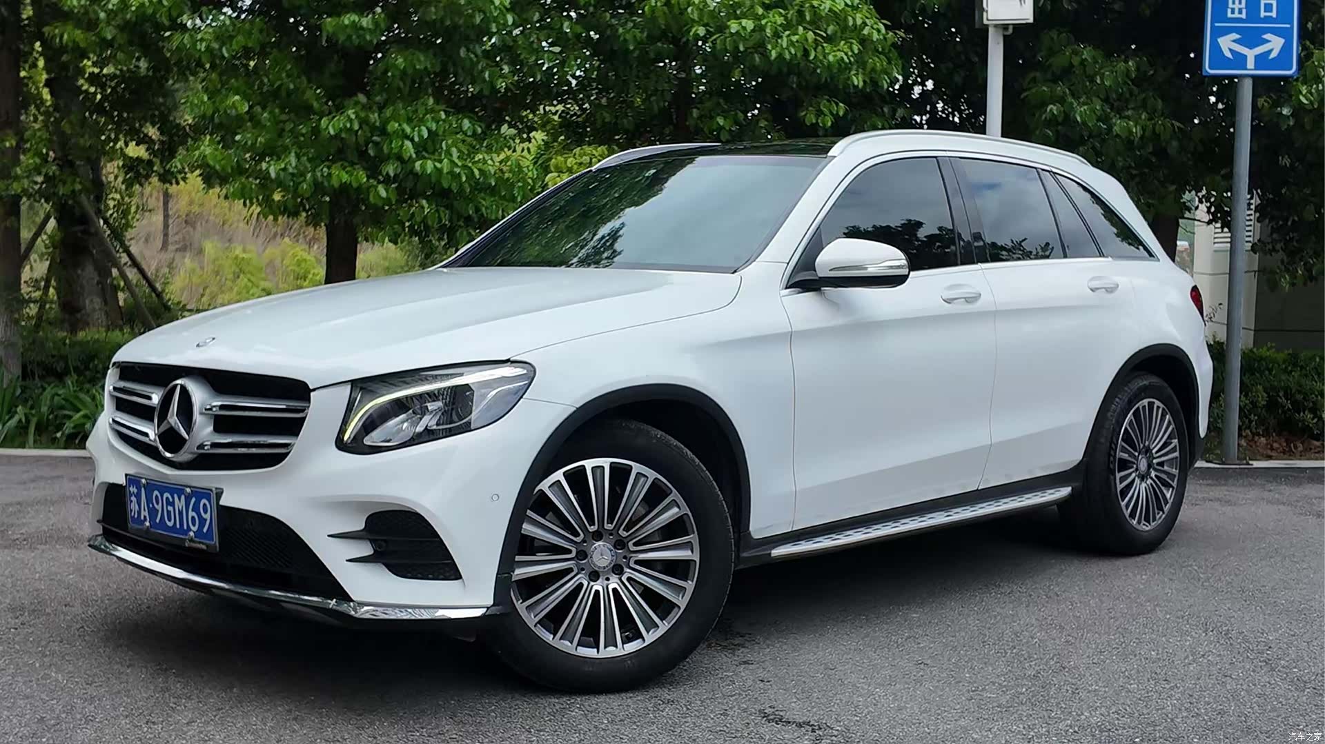 Mercedes-Benz GLC, 2016 1