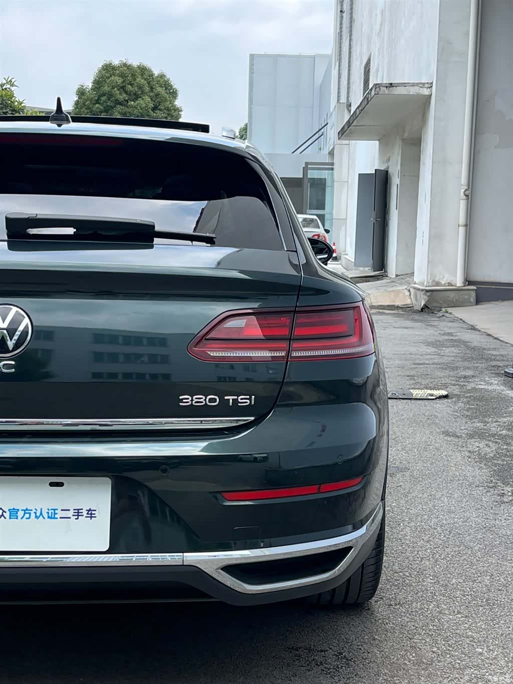 Volkswagen CC, 2022 16